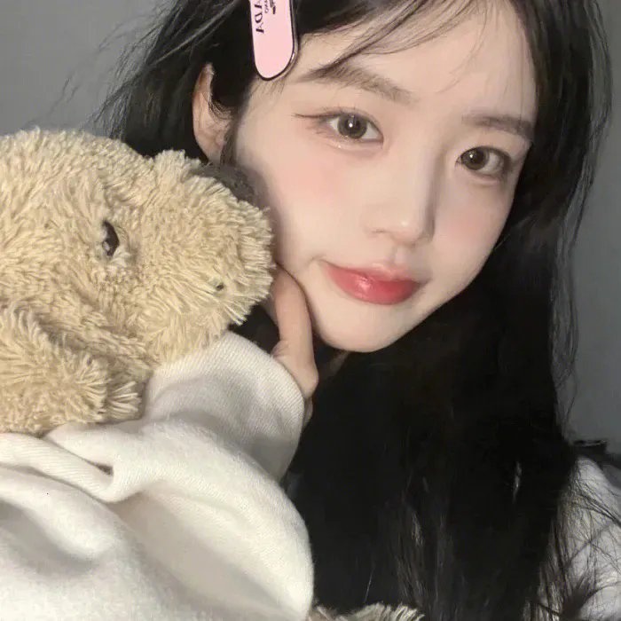 赤热